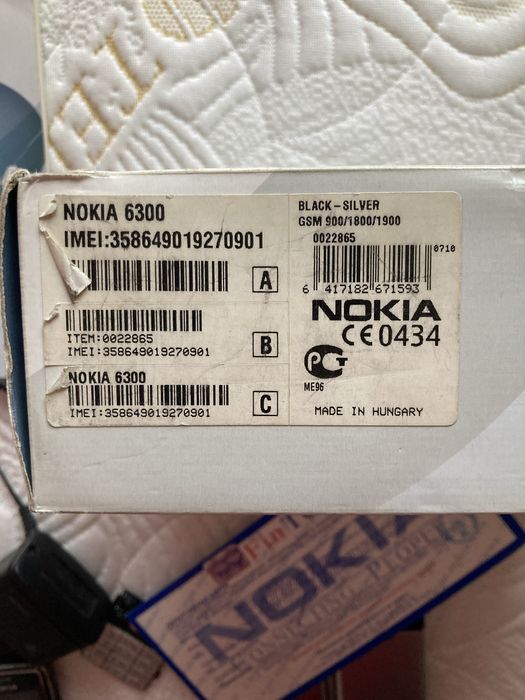 Мобильный телефон Раритет Nokia