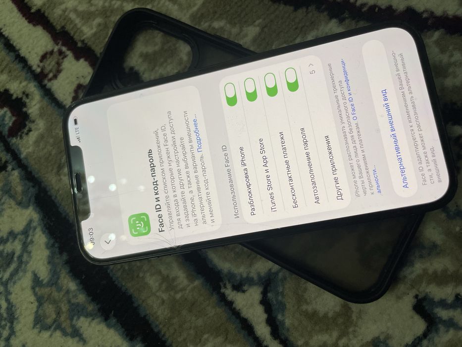 Iphone 12 pro max 512gb