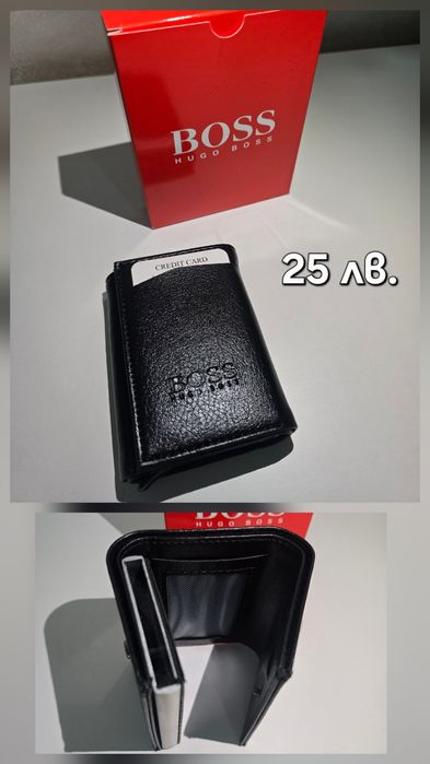 Маркови тениски и портмонета