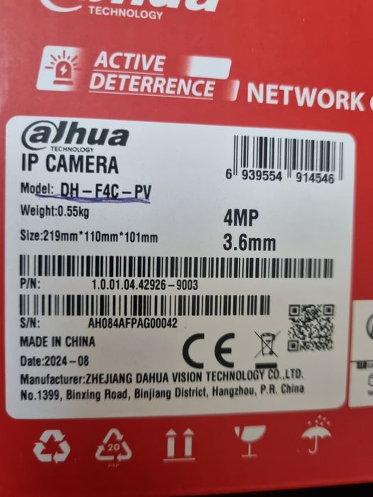 Безжични камери  DAHUA 4MP с гаранция
