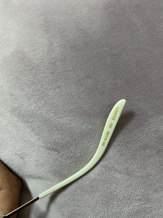 Ochelari Gucci GG0672S