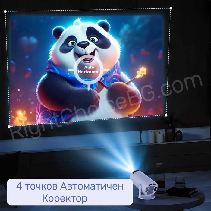 130"Smart Малък 4K видео проектор прожектор Android projector HY300PRO