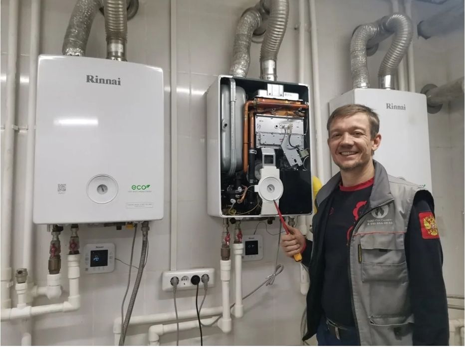 Ремонт котлов отопления мастер на выезд Сергели район Ташкента