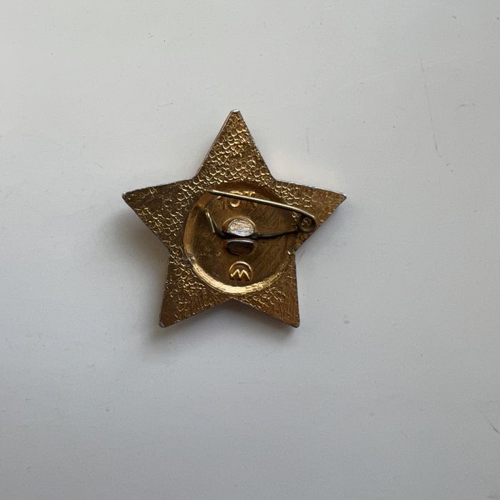 Значок-звезда "Ленин в детстве"