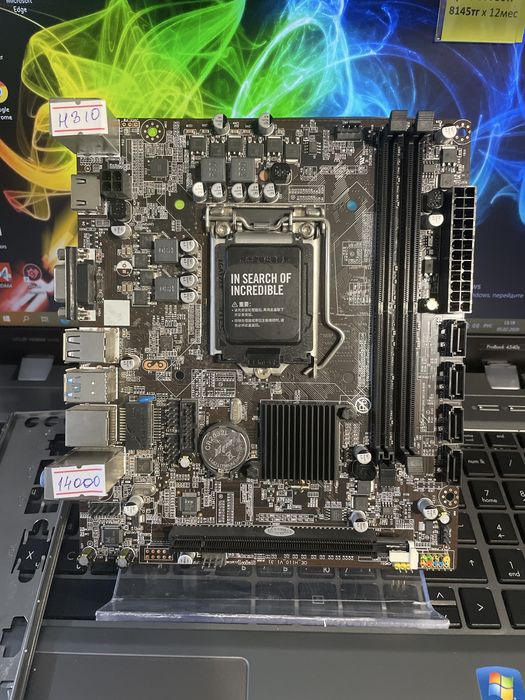 материнская плата H310m