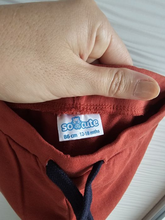 Детски бебешки панталон