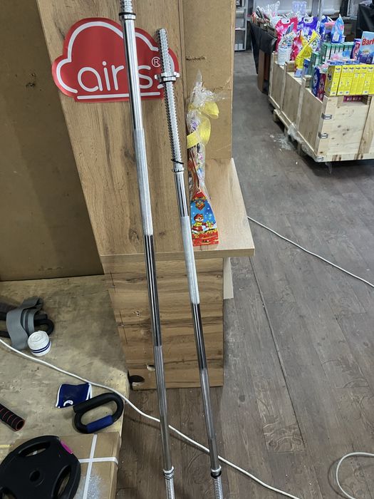 Гриф димаетр 25 . Метр 50 и 80 см