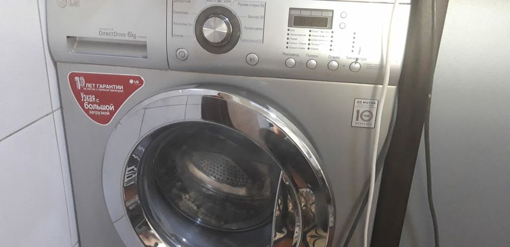 РЕМОНТ установка стиральных машин пылесосов духовка.