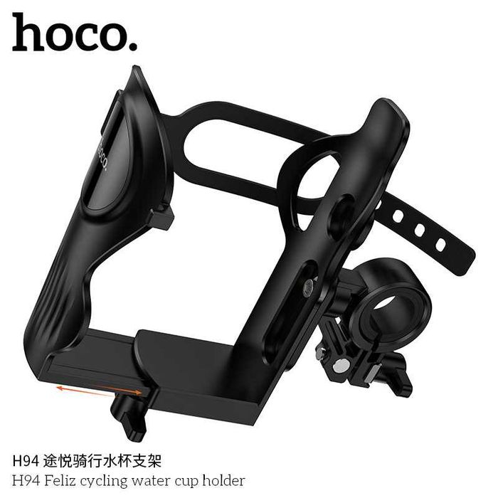 Hoco H94 Feliz Велосипедный держатель для бутылки Water Cup Holder
