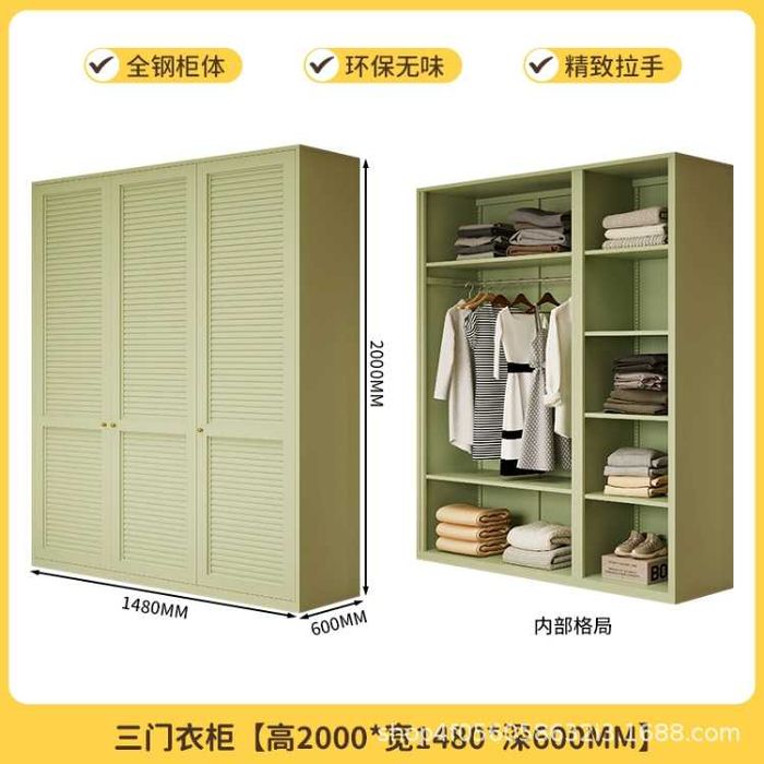 Шкаф-купе компактный в детскую | Ixcham bolalar shkafi