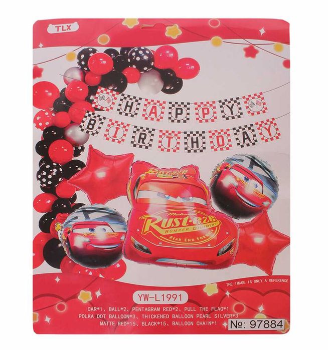 Комплект балони за арка, рожден ден, имен ден, кръщене