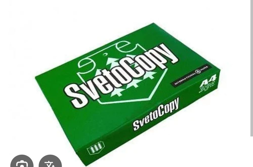 Бумага А4 продаётся