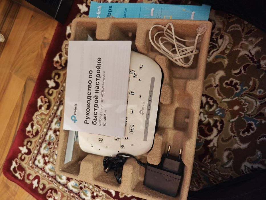 Tplink Wifi ADSL modem ideal