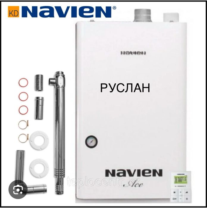 Ремонт котлов пеш котёл жондеу