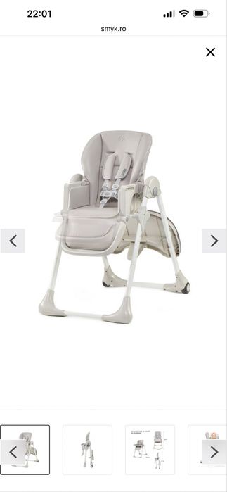 Scaun bebe kinderkraft yummy