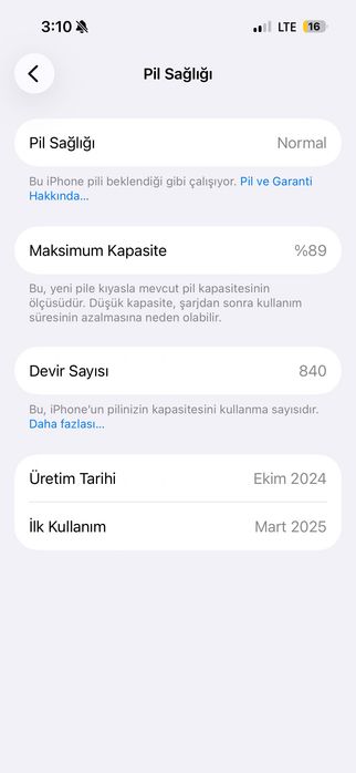Продавам iPhone 16 – 128GB