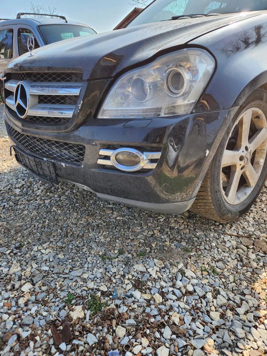 Предна броня за гл 2008г