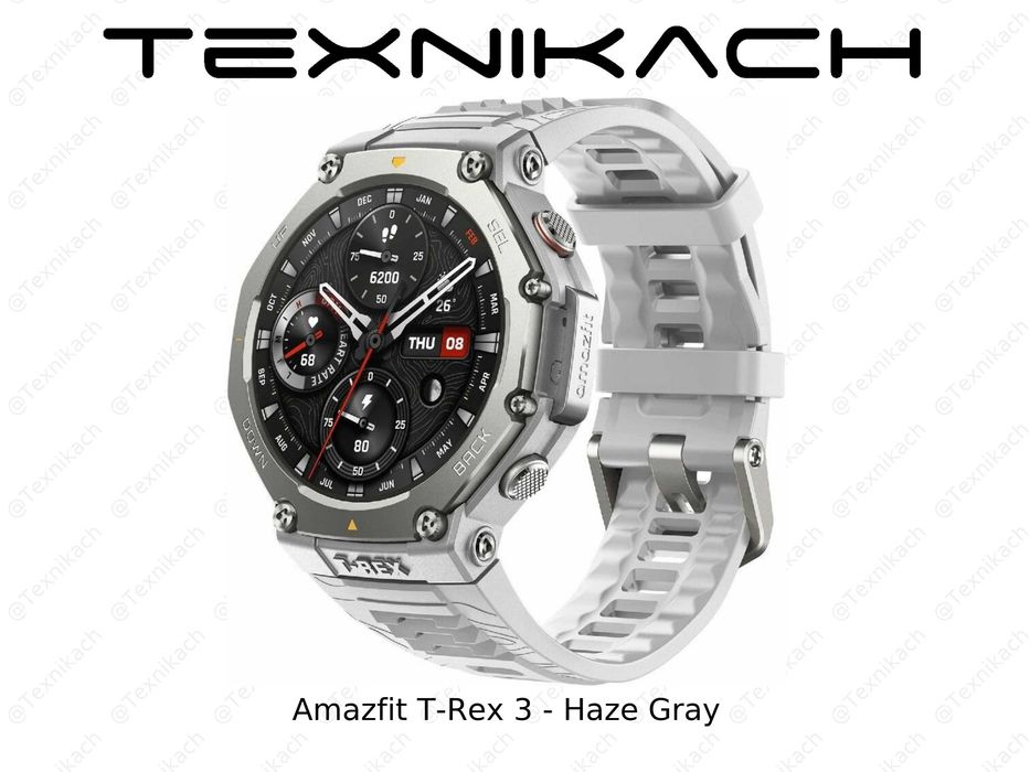 Amazfit T-Rex 3 • Yetkazib berish • Tekshirib to‘lash