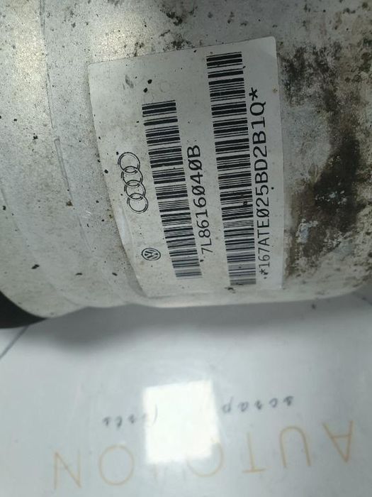 Perna Aer Dreapta Fata Audi Q7 4Lb 2006 - 2016 3.0 Tdi Quattro Bug 7L8616040B