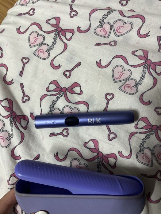 aparat iqos ILUMA i