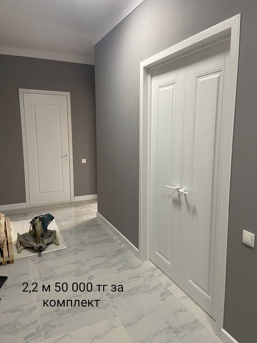 Продам межкомнатные двери