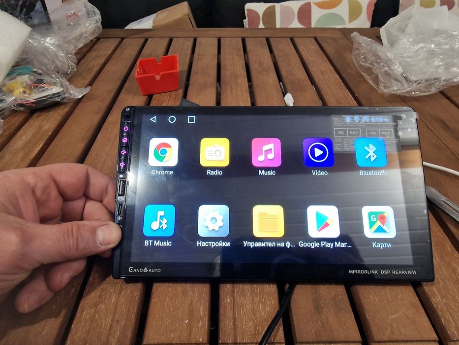 Универсална 9 инча мултимедия за автомобил carplay 4/64 ram