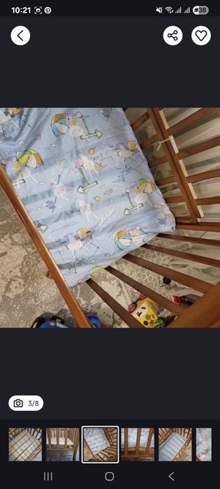 Манеж. Детская кровать