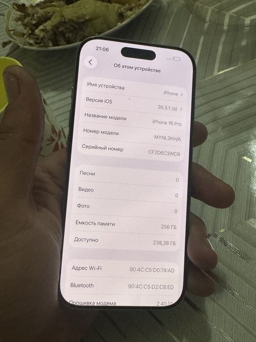 Iphone 16 pro 256gb