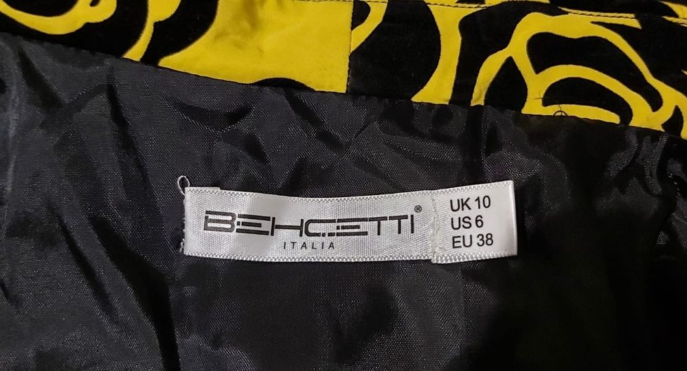 Продается платье