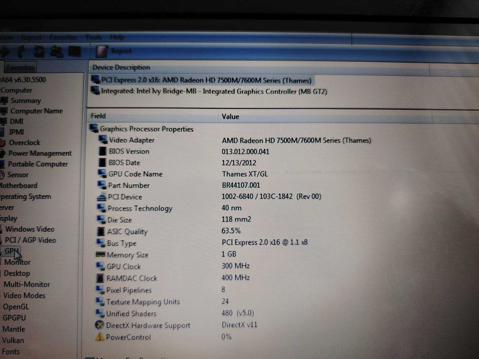 17.3" Лаптоп HP Pavilion G7