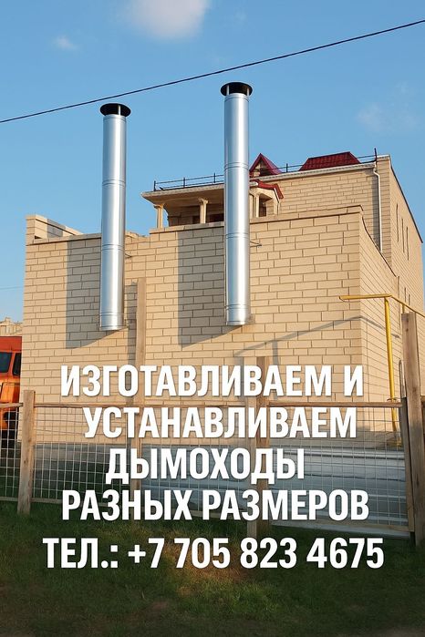 Nyrbolatcamsyngh