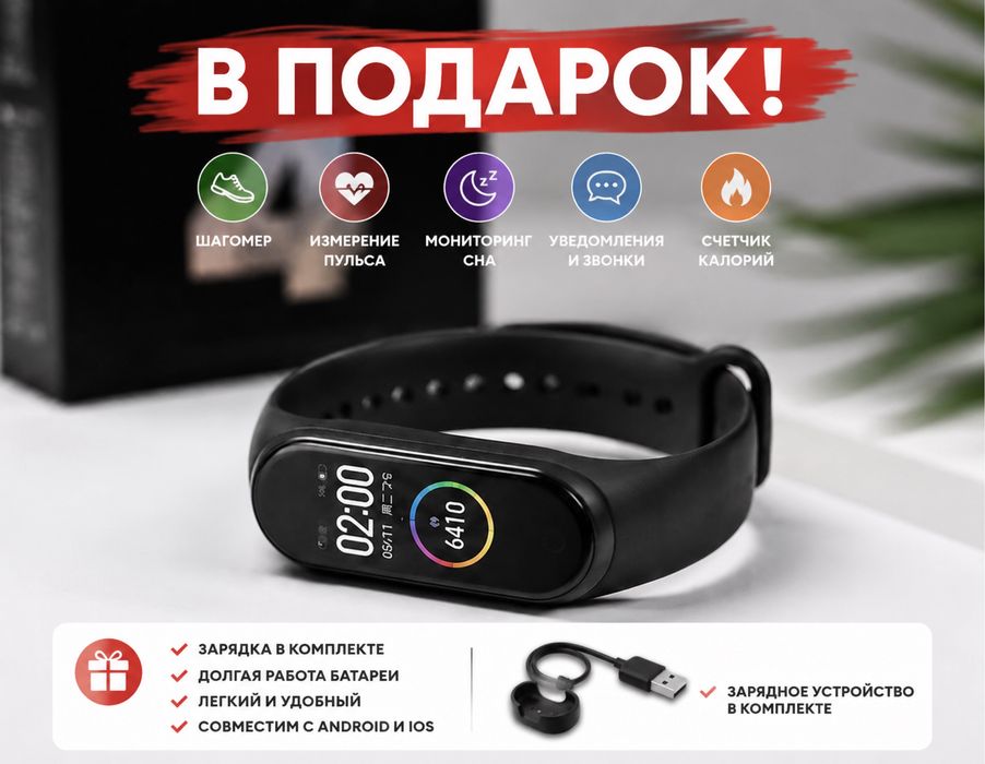 Samsung Galaxy Watch SM-R810