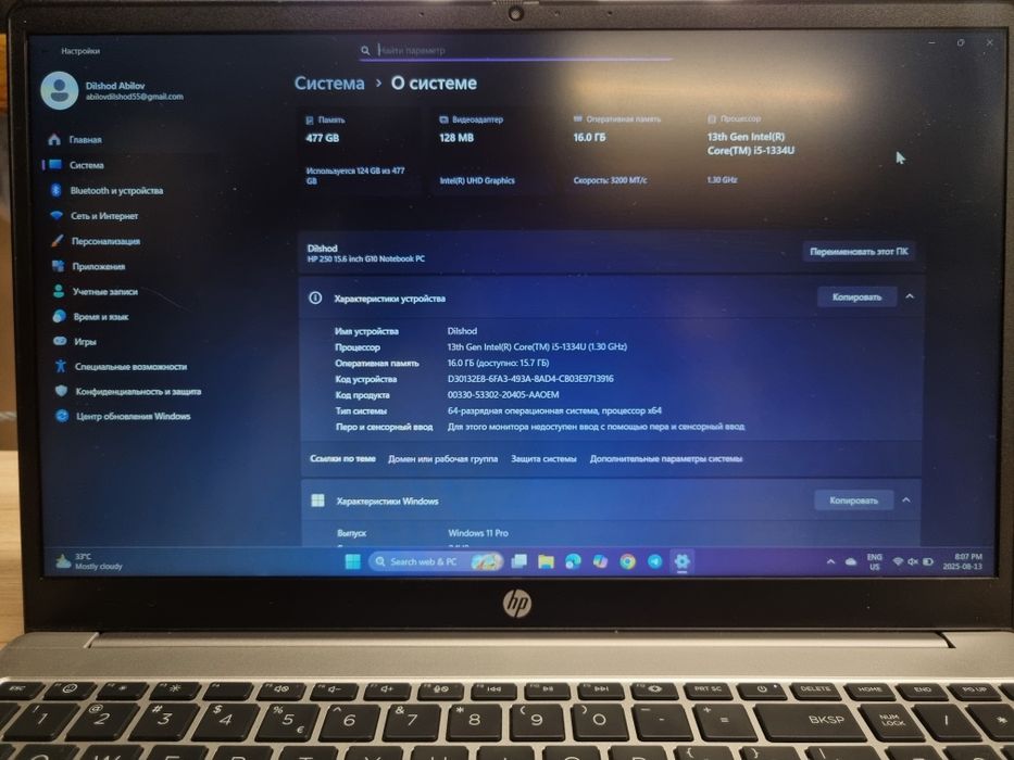 HP 250 G10 Intel Core I5 1334U  Noutbook sotiladi!!! Xolati ideal
