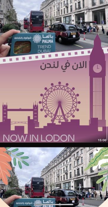 Дубайский Шоколад в розницу и оптом!