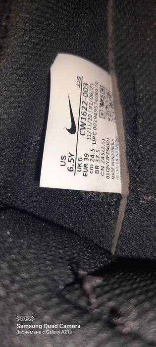 Оригинални Nike 39 номер