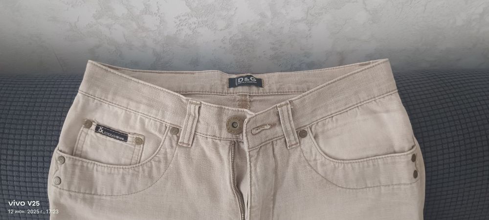 Продаю мужские джинсы , лен