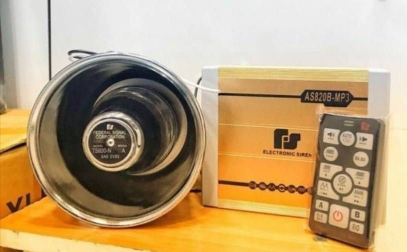 Sirena srochno sotiladi