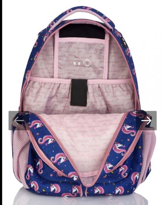 Нова Детска раница