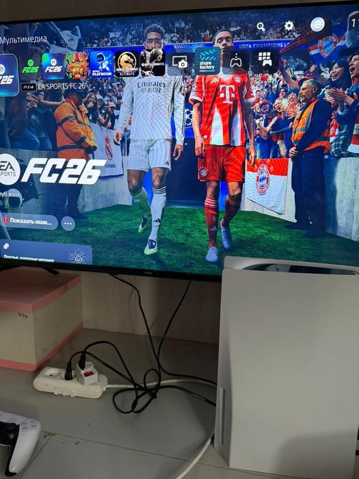 Playstation 5 пс 5