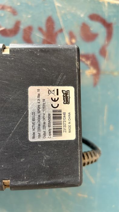 Продам упс срочно