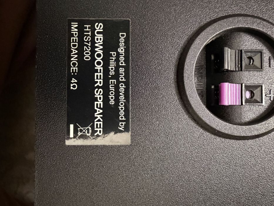 Receiver Philips HTS4282/12 + subwooofer Philips HTS7200/12