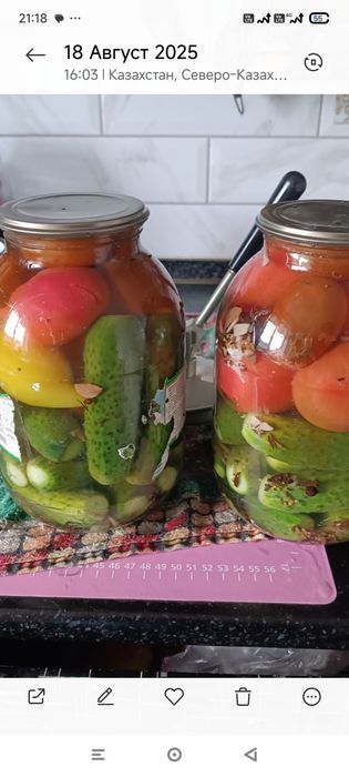 Продам соленья домашние