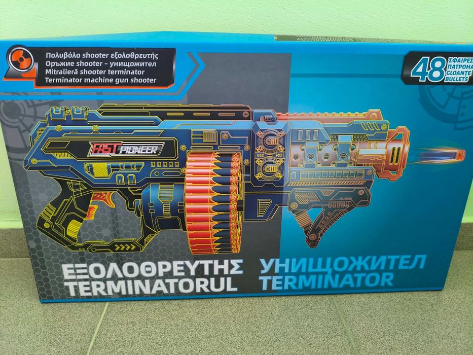 Детска играчка автомат "Shooter Exterminator"