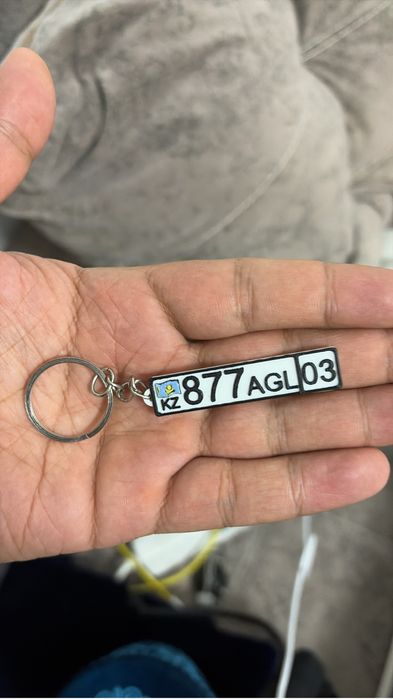 Брелок госномер любой