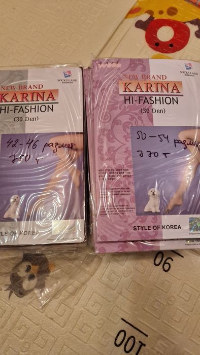 Капроновые колготки