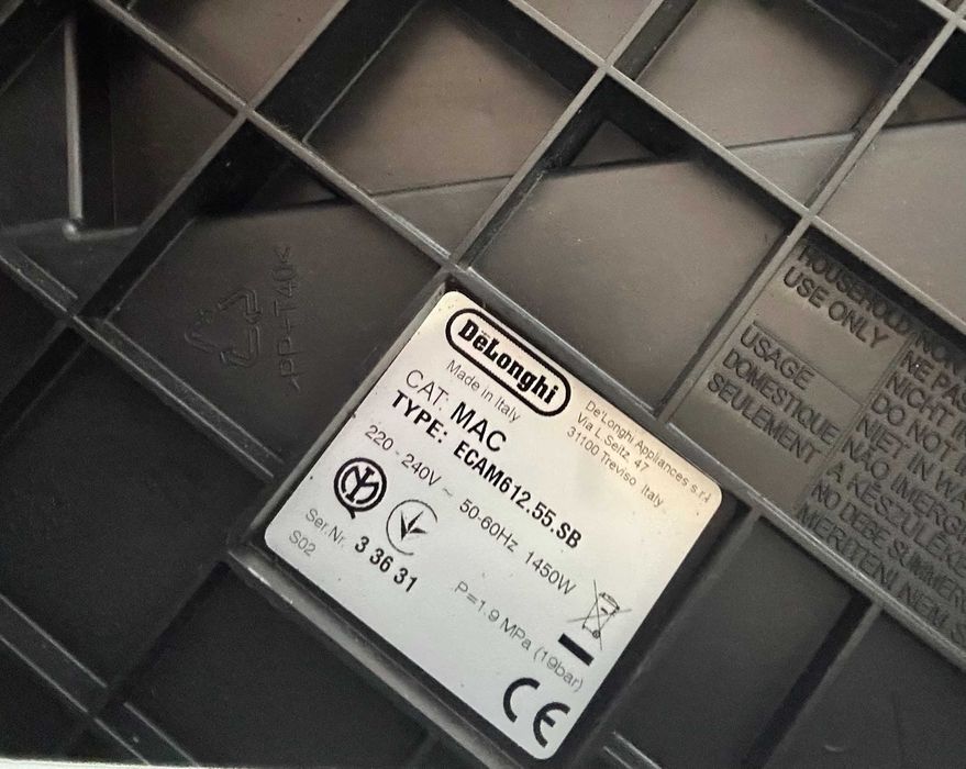 Кафемашина DeLonghi PrimaDonna Soul ECAM 612.55.SB с 6 месеца ГАРАНЦИЯ