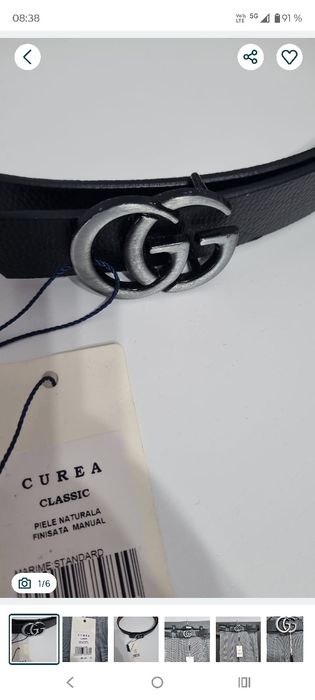 Curea piele  naturala