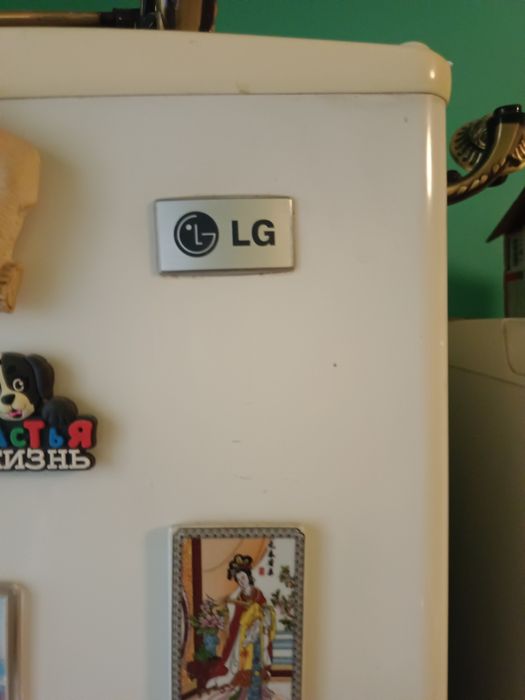 Продам холодильник LG