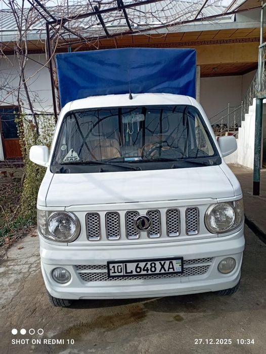 Xitoy Labo sotilad teli