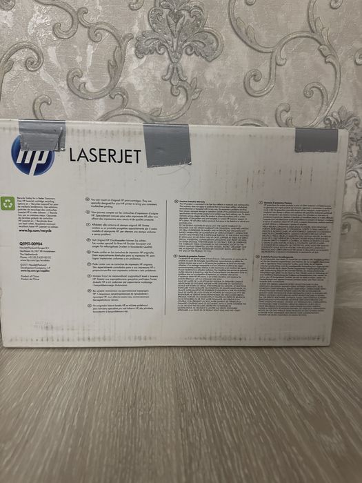 Новый лазерный Jet